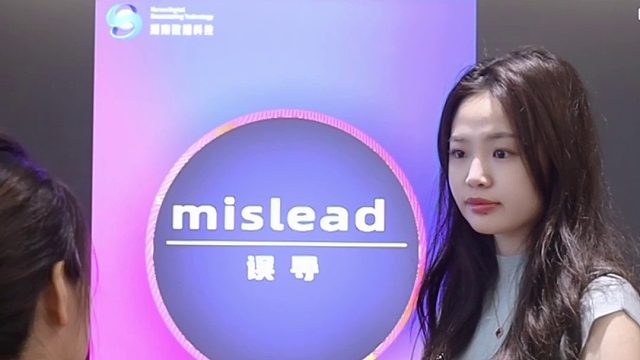 九个符号学英语SoEasy：误导mislead