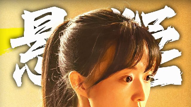 21 刑警刚出狱就被偷，勇闯贼窝洗车行，竟然还跟老板认识！