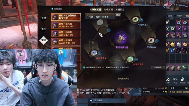 蔡哥你是懂强化的！