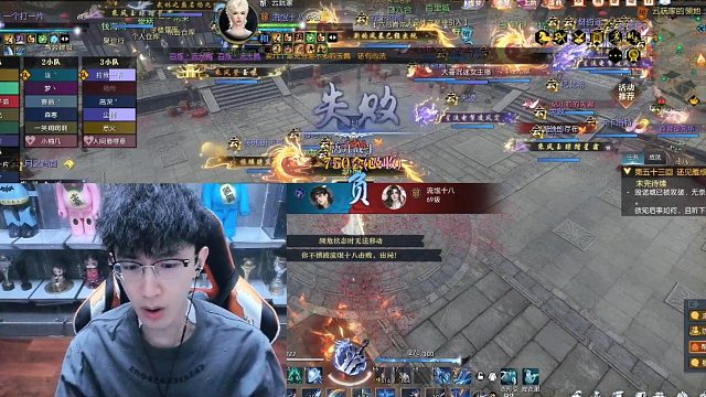 蔡哥充了几百万被人顺手捏死了？