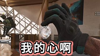 這潑天的富貴，終于到我了