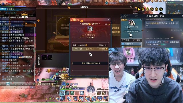 蔡哥真就每个环节都爆金币呗！