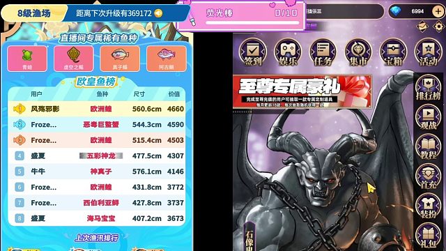 #天天狼人# 2025-2-16