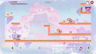 三川游藝綺夢譚-三川花祭-第3天-攻略-教程