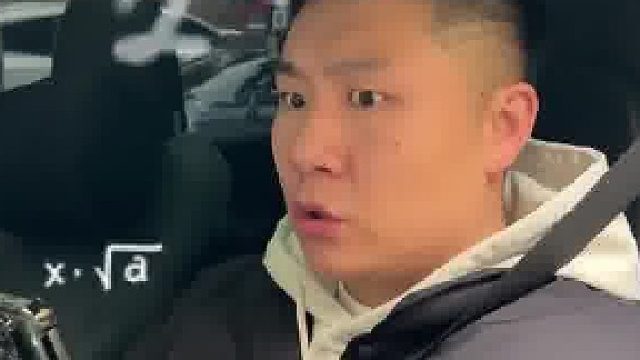 买电车一年后的区別