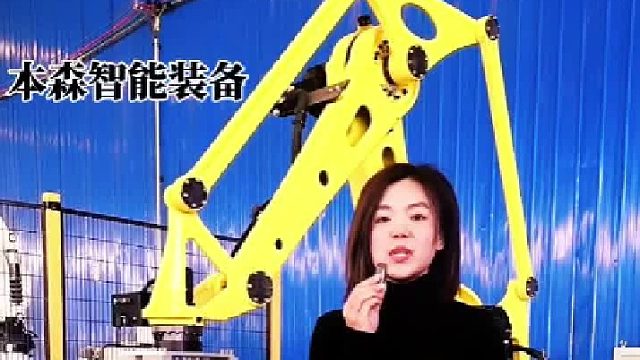 桶装乳化剂堆垛码垛机器人