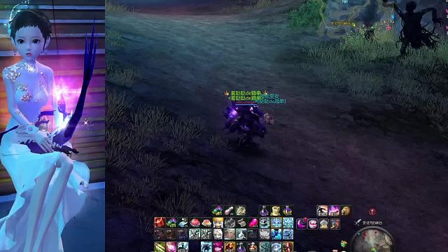 永恒之塔  老区  喂我独尊  机甲星-片段1