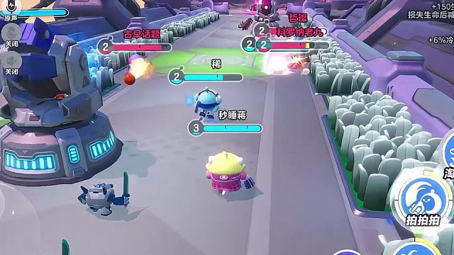 网易自己看看干的什么好事，这是应用商店吗