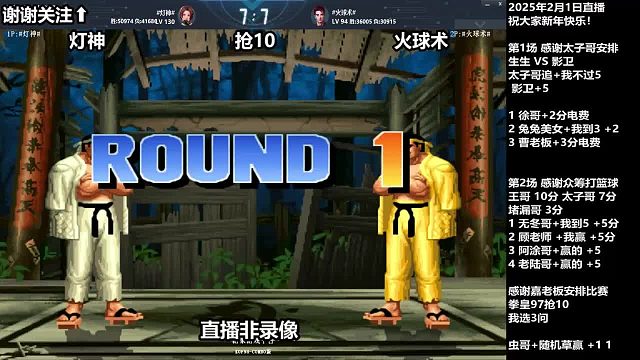 拳皇98C：国服坂崎良强势出击，灯神的操作秀翻全场