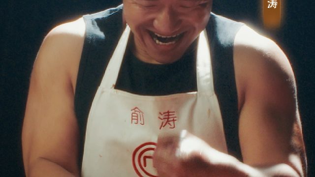 手感真实，技能释放更痛快，俞涛亲自体验，打的超过瘾