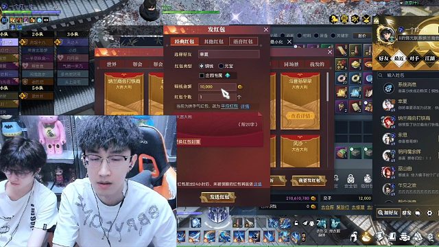 跟着蔡哥是真有肉吃啊！