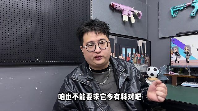 不到一张的Tec-9模组能下场吗？简单体验，建议双持