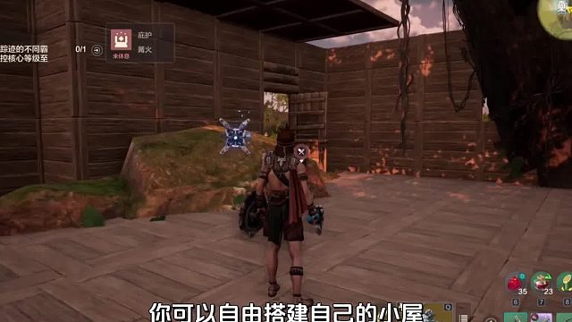 自由，冒险，荒野传奇！