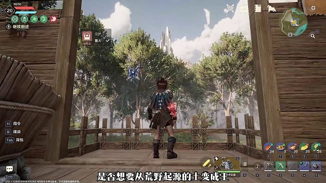 这游戏这么有良心？