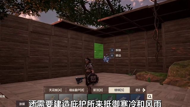 生存还是死亡，这是个问题！