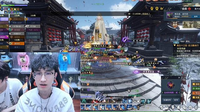 手游啥时候能有这个啊！