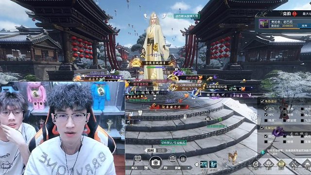 这皇城城主花了蔡哥15万？