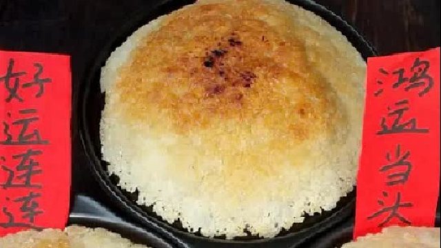 今天看字选菜！大家会怎么选呢？