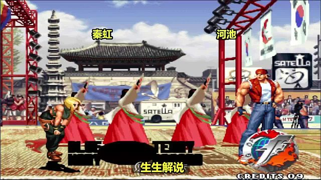 拳皇97：河池的特瑞操作太丝滑，小五强角色的精彩对战