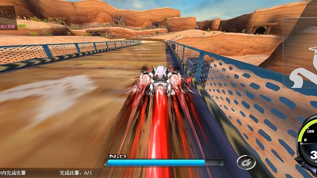 QQ飞车朕哥：S车终极爆天甲皮肤逍遥！最强226了吧