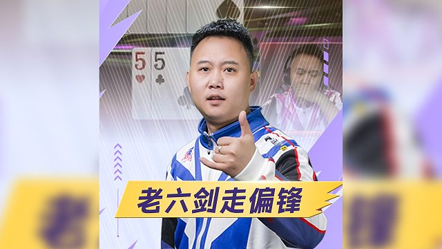 每天一个实用小技巧， 这波操作真的接地气！