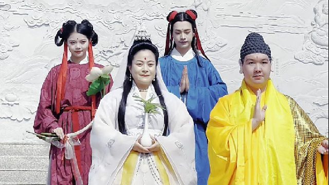 恭喜发财，东莞观音山送您六个祝福，愿您一生平安喜乐，财源广进