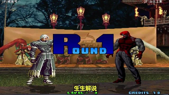 拳皇2001：零的破防援助接白罗，这招真的是太赖了