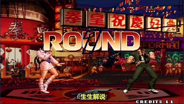 拳皇97屠蛇：大蛇开场被秀惨，红丸的洗头炉火纯青