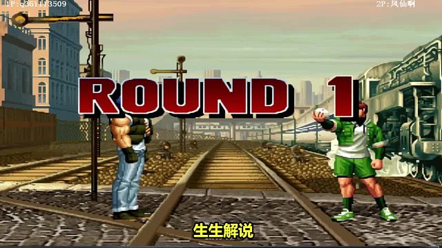 拳皇98E：包子手拿激光枪扫射，克拉克空气埋雷无敌