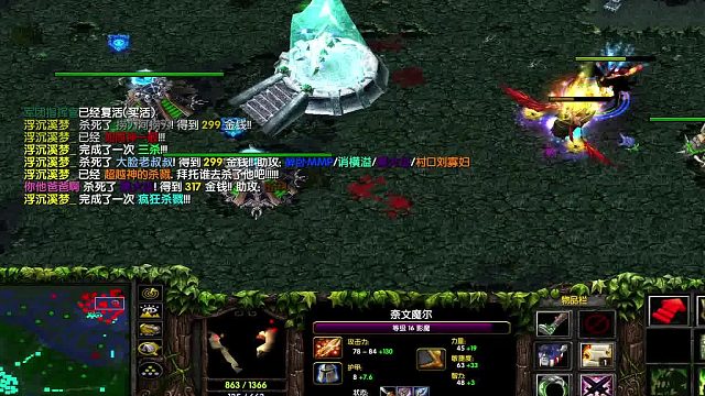 这个男人他又来了