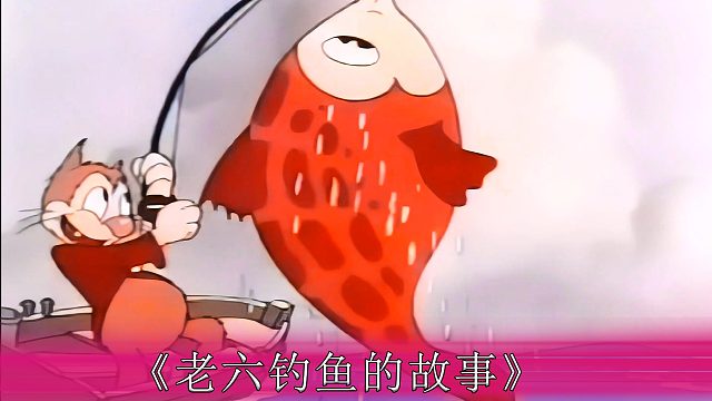 你见过如此牛掰的钓鱼方式吗