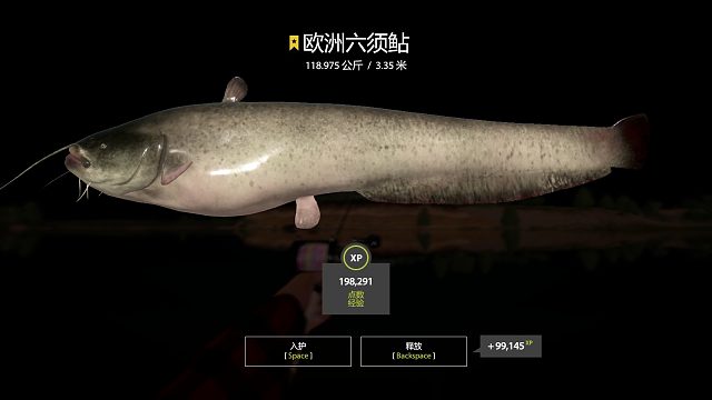 快捷的娱乐方式