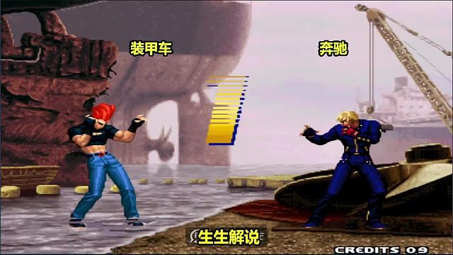 拳皇2000：赛斯的爆炸连招太强，配合援助实现收割