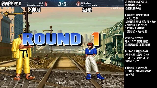 拳皇98C：国服最强八神的比拼，8神月与冠希的对决