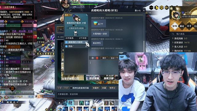 这么送下去一年不得几百万啊？