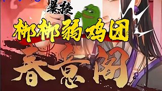 【卡爾】玩歸玩，鬧歸鬧，老本行咱不能忘！