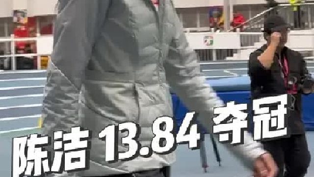 好棒好棒 赛季首秀