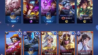 最適合上百星的宮本不吃陣容上星打法，全局詳細保姆級教學！