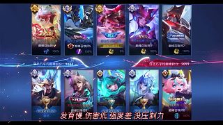 你所知的宮本實(shí)戰(zhàn)短板在8分鐘內(nèi)都給你解決！