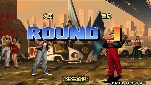 拳皇98：面对黑皮的防守型大门，克里斯要开始杀疯了