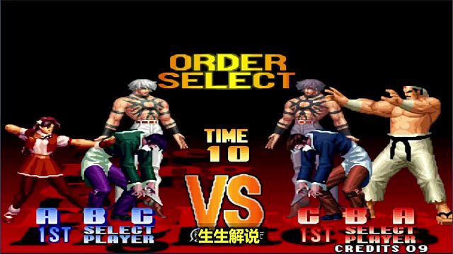 拳皇97屠蛇：暴走八神将对手定身，你见过这种操作吗？