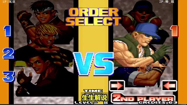 拳皇98E：克拉克展示空气埋雷，罗伯特：你也太赖了