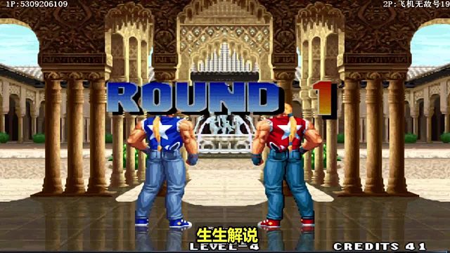 拳皇98C：坂崎良翻盘的机会没了，路人与职业的差距