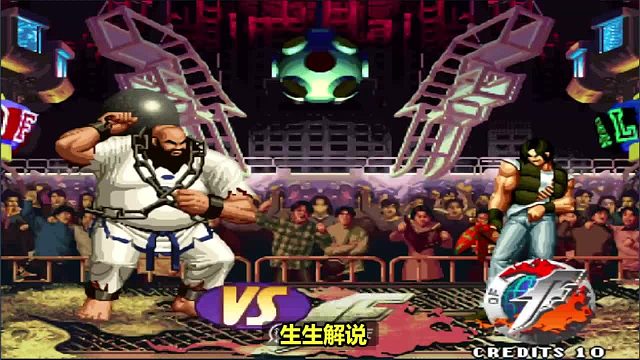 拳皇97屠蛇：陈国汉的铁球大压杀，宇宙幻影也扛不过