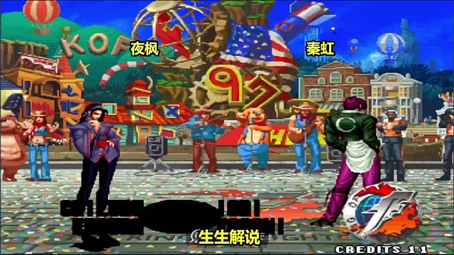 拳皇97：面对陈国汉的无敌铁球，大门的头被砸的开花