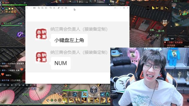 大橘子惨遭致命羞辱？