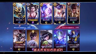 絕活宮本高評分一拖五保姆級教學(xué)節(jié)奏點，超標陣容帶飛！
