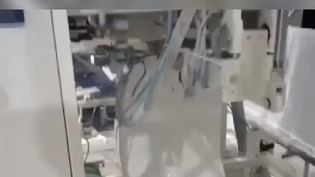 元明粉全自动包装机