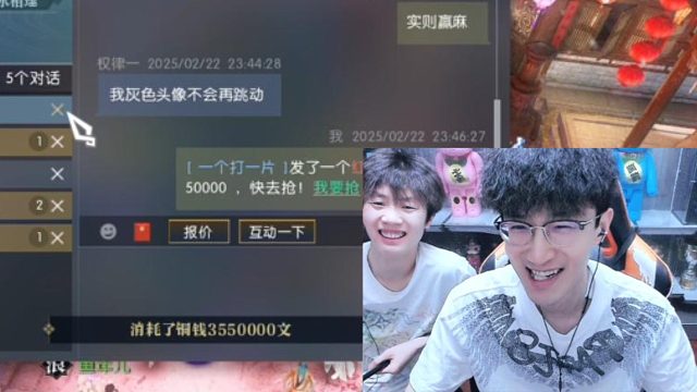 这波盲拍直接把老板玩A了！