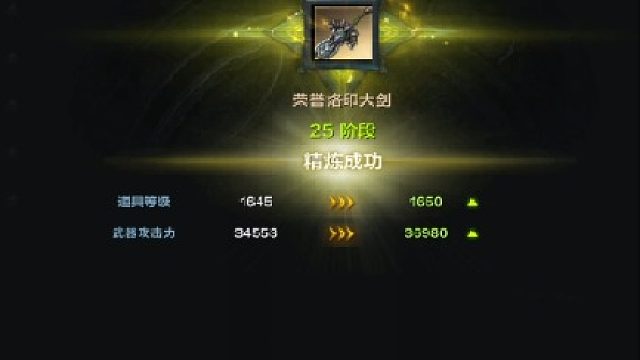 欧皇的气息 让人着迷！